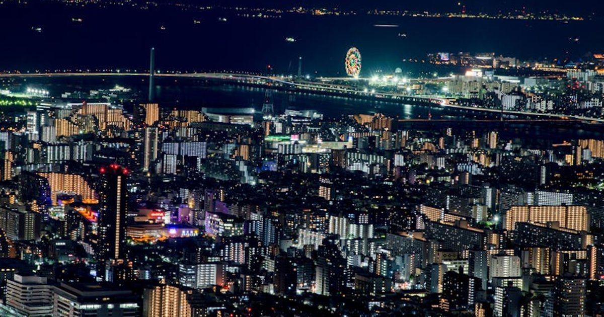 Kobe z dziećmi bez spiny: rodzinny plan zwiedzania, który nie zrujnuje budżetu