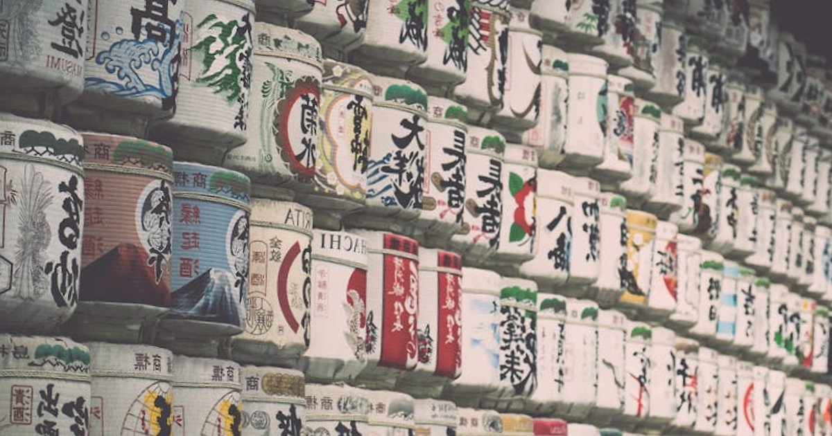 Plan Japonia 2026: 17 dni od Okinawy po Tokio z gotowym itinerarium z sebbie.pl