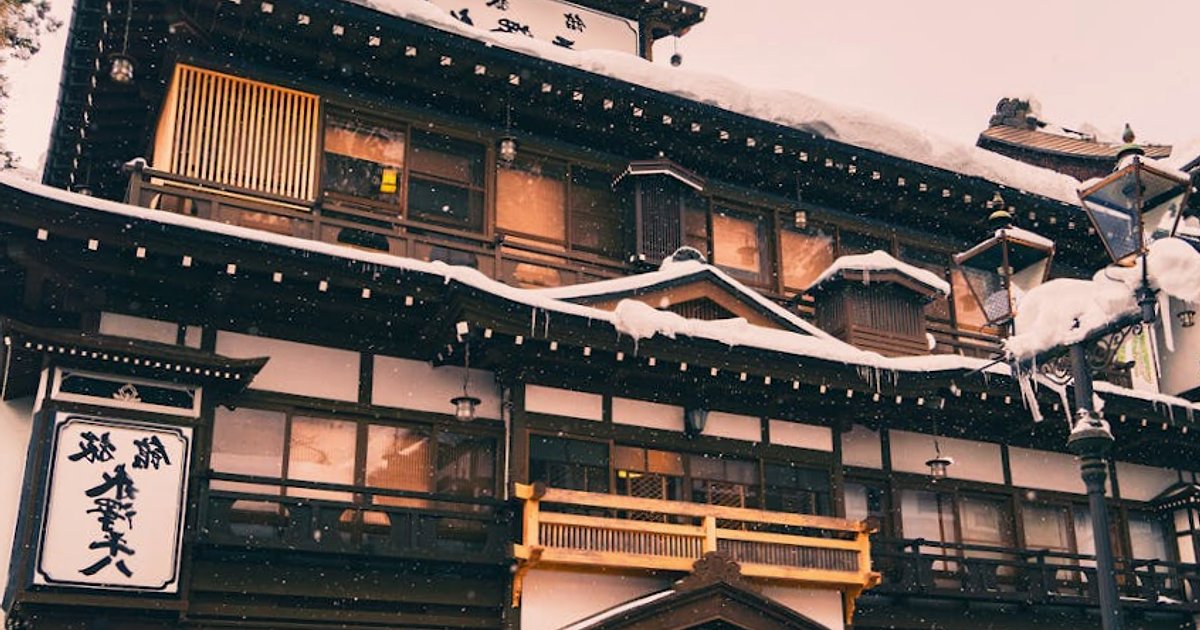 Plan podróży: 2‑tygodniowy wyjazd do Japonii szlakiem onsenów dla początkujących